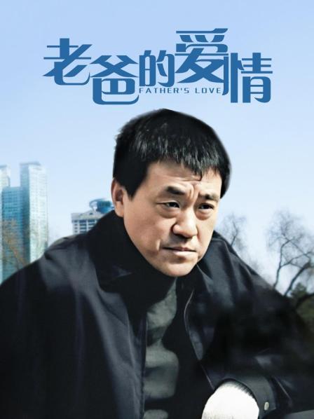 蕩亲子游戏演