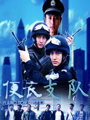 米胡桃—JK少女无套内S [2V/268MB]