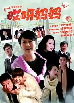 〖下面有根棒棒糖〗车展女神一到床上本性就暴露了 真的特别反差 高潮到胡言乱语骚话连连 [1V 376M] [百度云]