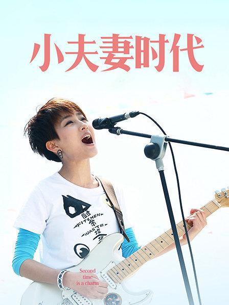 中文真实处女