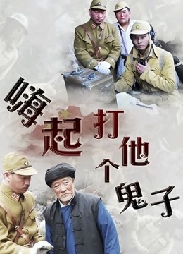 3位穿环抖m 尺度私拍视图合集[91P+30V/170M]